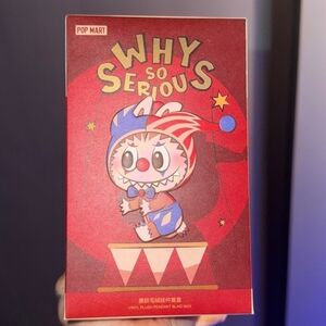 Why So Serious Vinyl Plush Pendant Crimson Dancer Molly Confirmed